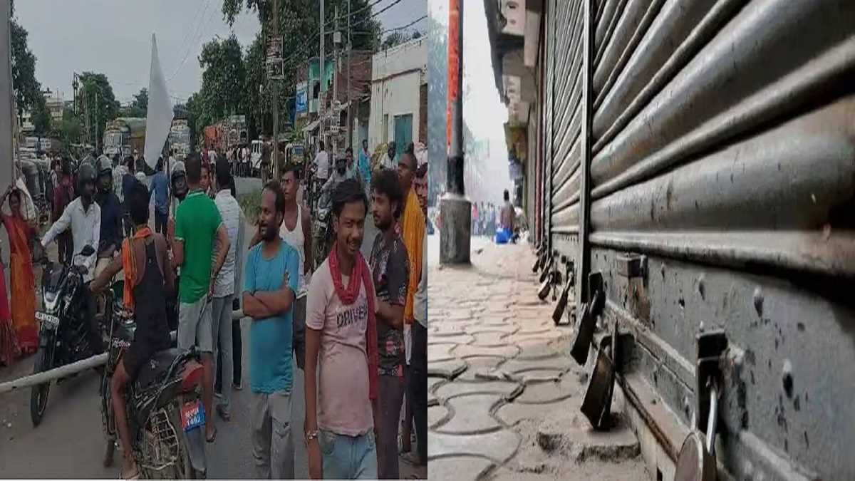 उत्तर भारत के कई शहरों में भारत बंद का अच्छा खासा असर