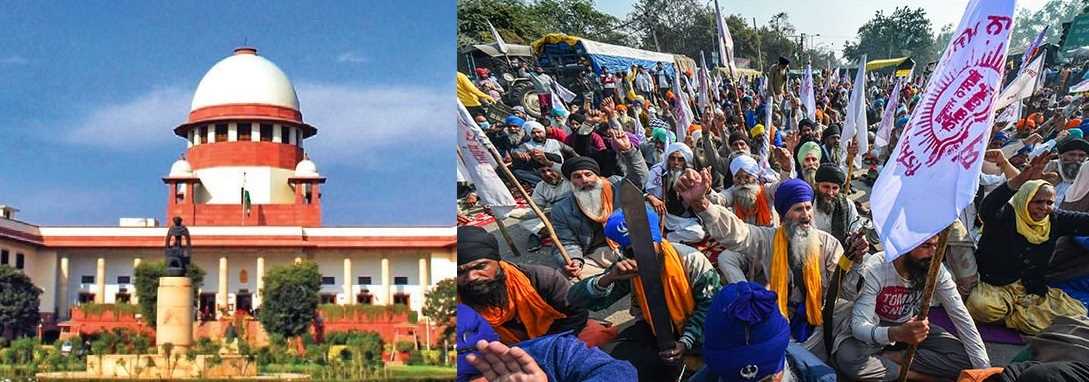 किसान आंदोलन: SC की बनाई गई कमेटी की बैठक आज, टिकी हैं सबकी निगाहें