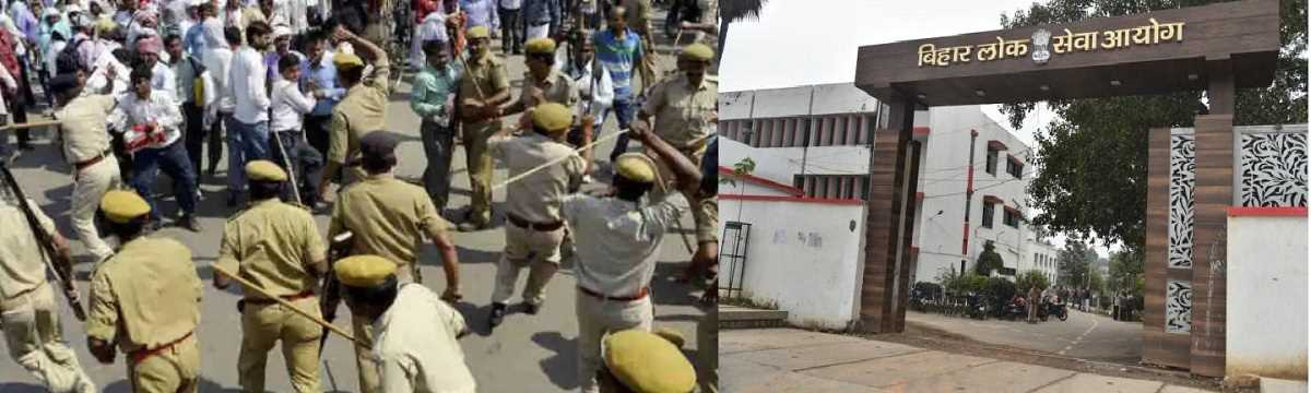 पटना : बिहार लोक सेवा आयोग कार्यालय के बाहर सामान्यीकरण के मुद्दे पर प्रदर्शन कर रहे अभ्यर्थियों पर पुलिस ने किया लाठीचार्ज पटना : बिहार लोक सेवा आयोग कार्यालय के बाहर सामान्यीकरण के मुद्दे पर प्रदर्शन कर रहे अभ्यर्थियों पर पुलिस ने किया लाठीचार्ज