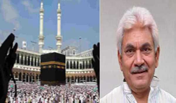 कश्मीर से 145 तीर्थयात्रियों का पहला जत्था हज के लिए रवाना, राज्यपाल ने दी बधाई