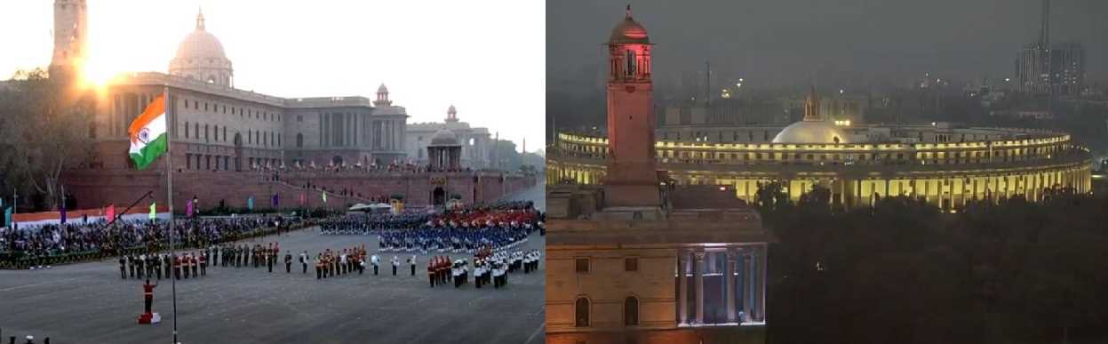 बीटिंग रिट्रीट समारोह में गूंजी 26 तरह की धुन, देश भक्ति की धुनों से गुंजा विजय चौक बीटिंग रिट्रीट समारोह में गूंजी 26 तरह की धुन, देश भक्ति की धुनों से गुंजा विजय चौक