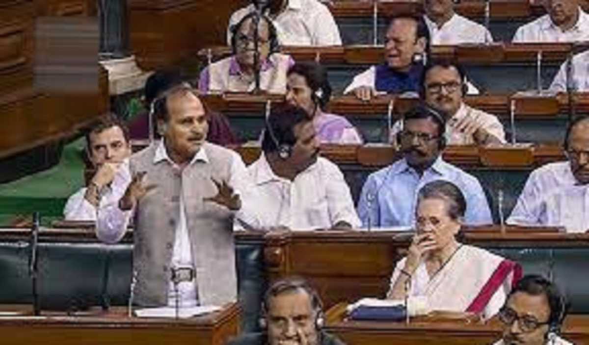 अधीर चौधरी ने कहा, अविश्वास प्रस्ताव की शक्ति ने पीएम को संसद तक खींचा