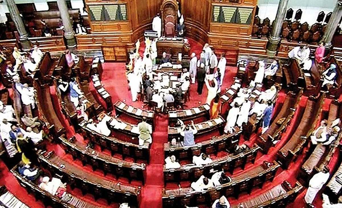 क्या आप इस संसद को पहचानते हैं?