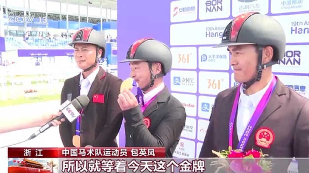 एशियाई खेलों में चीनी टीम ने जीते कई स्वर्ण पदक