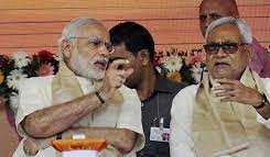 बिहार एनडीए से जेडीयू की राह अलग