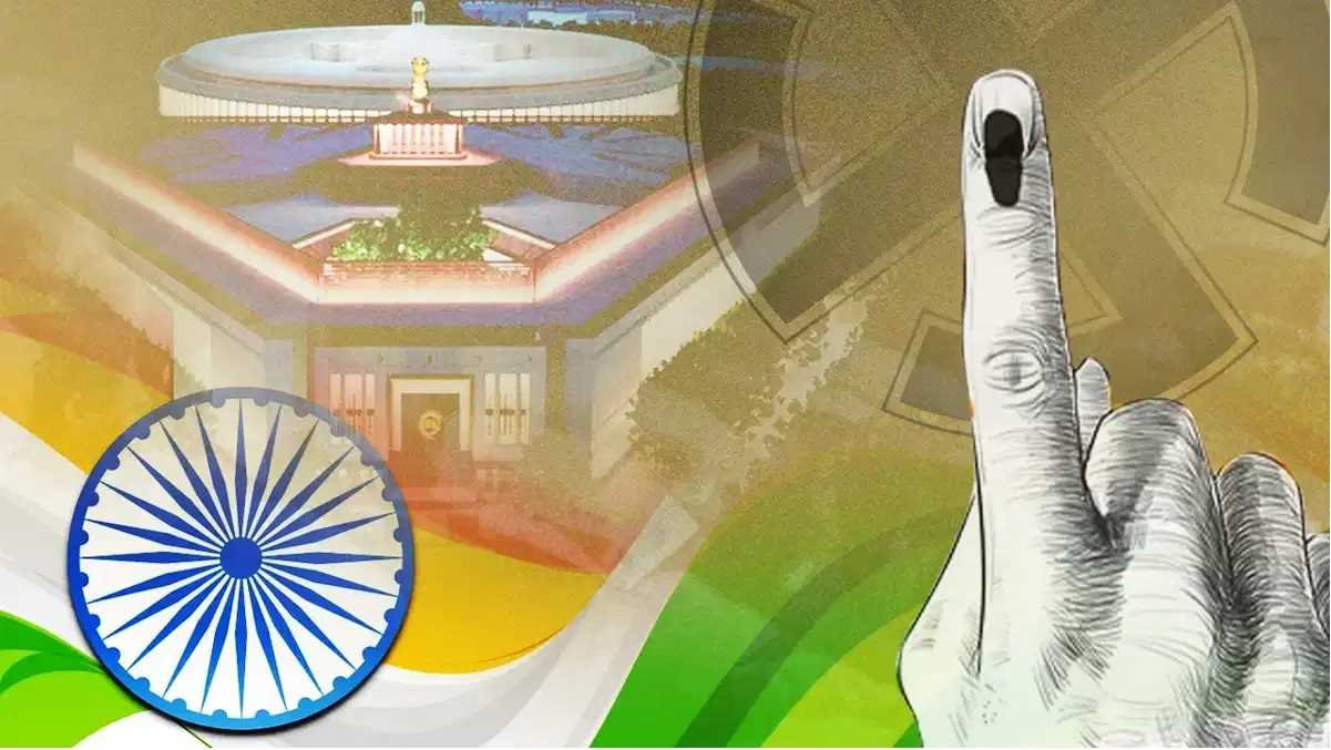 एक देश एक चुनाव : संयुक्त संसदीय समिति की पहली बैठक आज