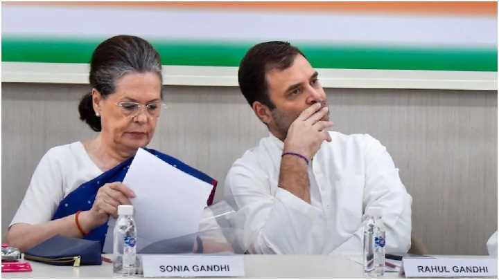 कांग्रेस कार्य समिति की बैठक शुरू, कई अहम मुद्दों पर होगी चर्चा