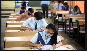 अप्रैल-मई में होंगी महाराष्ट्र में एचएससी और एसएससी बोर्ड परीक्षाएं