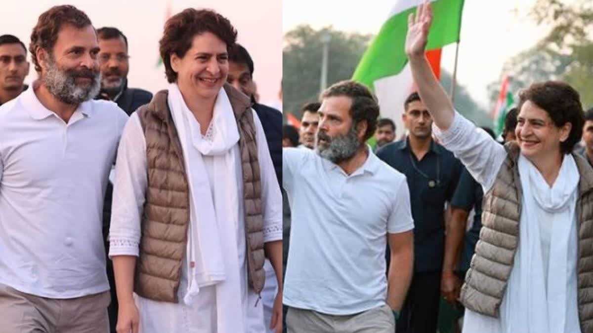 राहुल और प्रियंका का मध्यप्रदेश दौरा राहुल और प्रियंका का मध्यप्रदेश दौरा