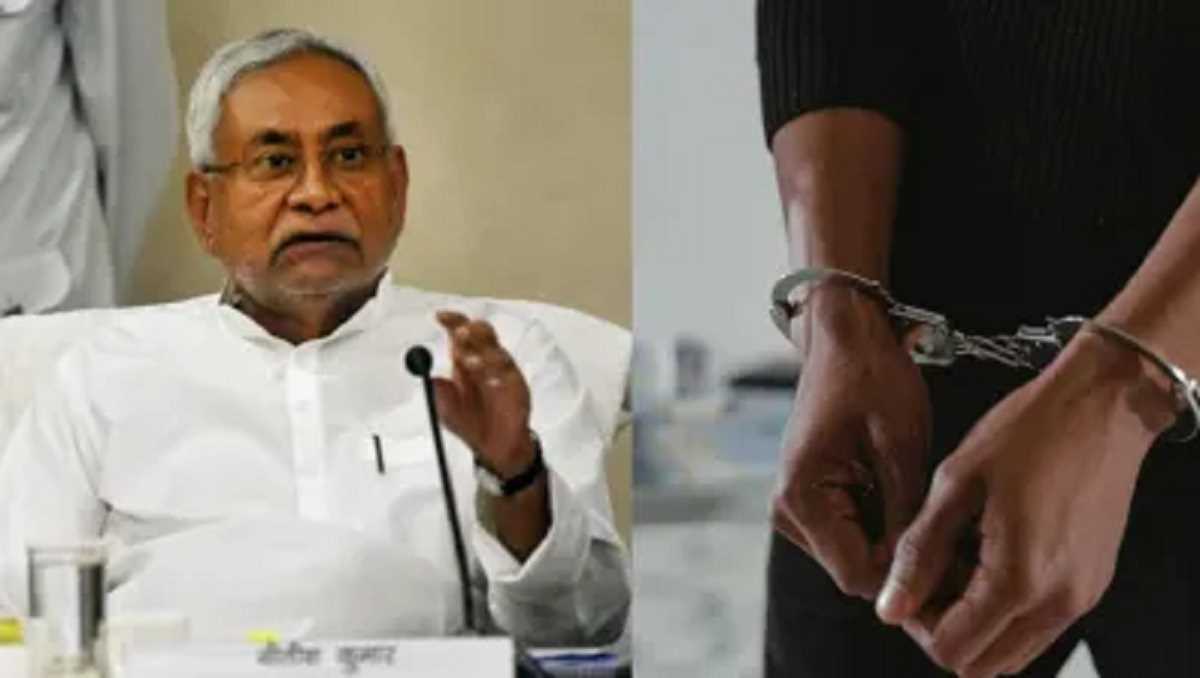 सीएम नीतीश कुमार के ऑफिस को बम से उड़ाने की धमकी देने वाला गिरफ्तार