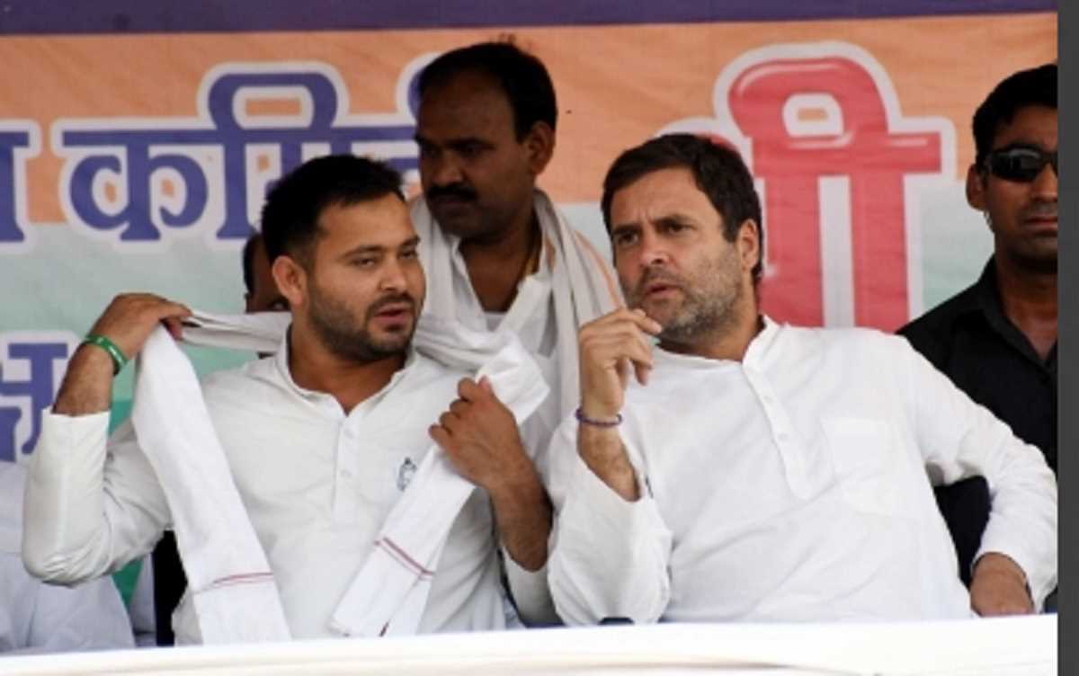 राहुल गांधी पर एकजुट, बिहार विपक्ष को भाजपा का मुकाबला करने के लिए मिला मुद्दा राहुल गांधी पर एकजुट, बिहार विपक्ष को भाजपा का मुकाबला करने के लिए मिला मुद्दा