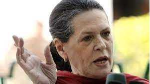 श्रीलंका संकट पर सोनिया गांधी बोलीं- कांग्रेस इस गंभीर वक्त में श्रीलंका और उसके लोगों के साथ है