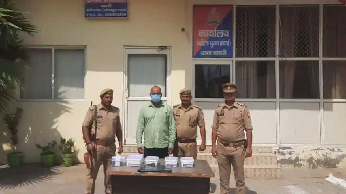 फर्जी कागजात से बैंकों से लोन लेने वाला गिरफ्तार, कब्जे से 3 लाख नकद और एक कार बरामद