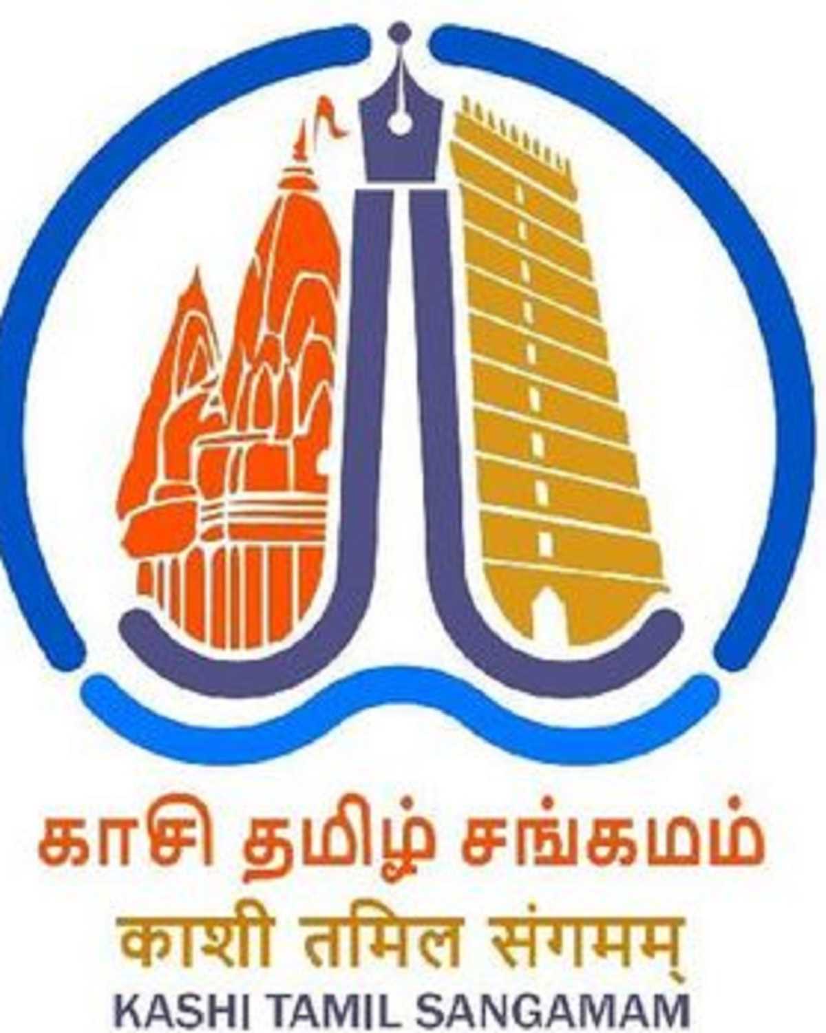 12 ट्रेनों से काशी पहुंचेंगे 2500 तमिल डेलीगेट्स:17 नवंबर से काशी-तमिल संगमम