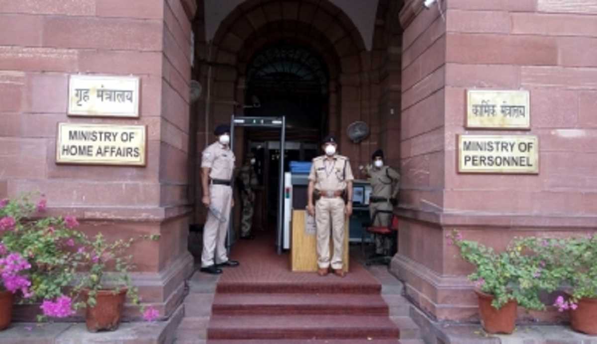 पूर्वोत्तर में उग्रवाद, सीमा विवाद सहित नक्सल विरोधी अभियान में मिली बड़ी सफलता : गृह मंत्रालय