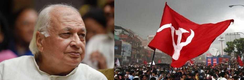 केरल के राज्यपाल पर भारतीय कम्युनिस्ट पार्टी ने बोला हमला