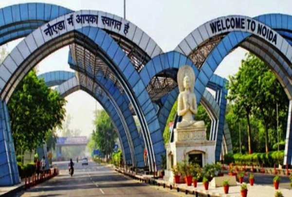 पांच सालों में नोएडा बनेगा प्रदेश का सबसे बड़ा आईटी हब