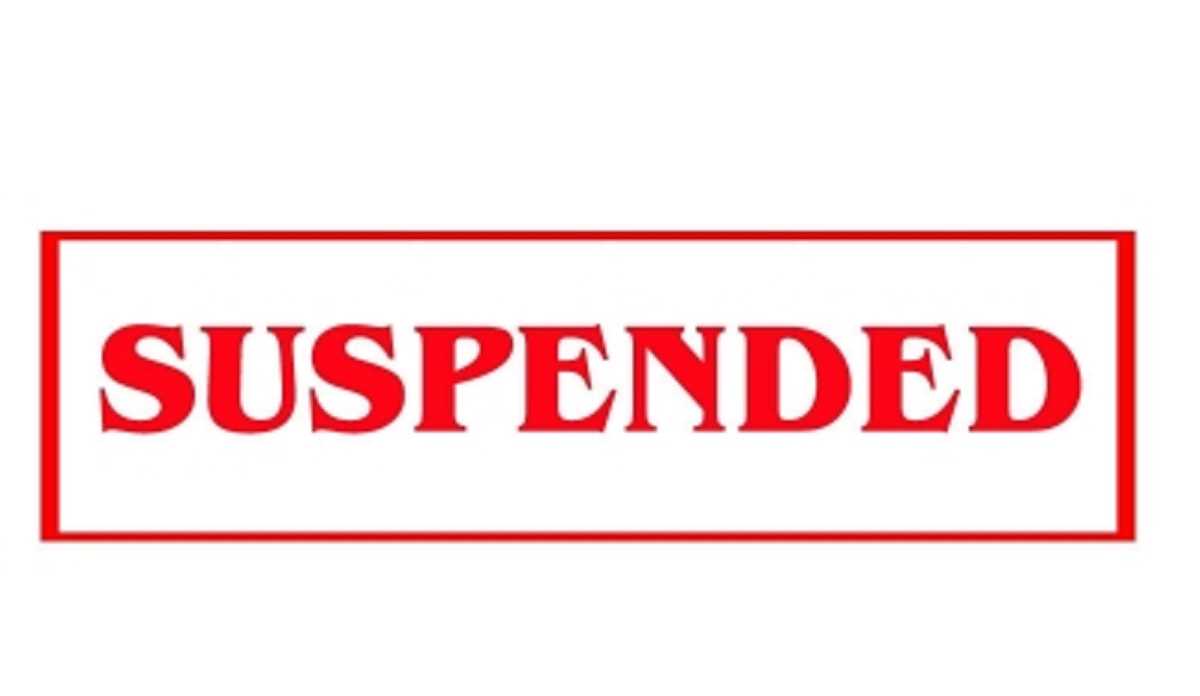 सोना कारोबारी से जबरन वसूली के आरोप में 4 पुलिसकर्मी निलंबित