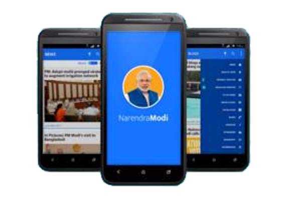 नो नमो क्विज जीतने वालों को मिलेंगी पीएम मोदी के ऑटोग्राफ वाली किताबें