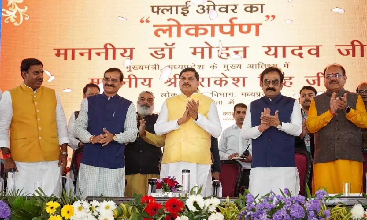 भोपाल के सबसे बड़े फ्लाई ओवर का लोकार्पण, डाॅ. अंबेडकर के नाम पर नामकरण