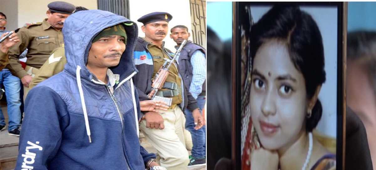 रांची में बीटेक छात्रा की हत्या मामले में हाईकोर्ट ने अभियुक्त की फांसी बरकरार रखी