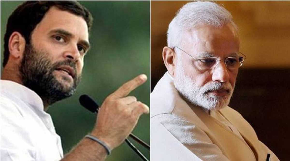 Rahul Gandhi:जनता महंगाई से त्रस्त, मोदी कमाई में मस्त,राहुल का पीएम मोदी पर जोरदार हमला