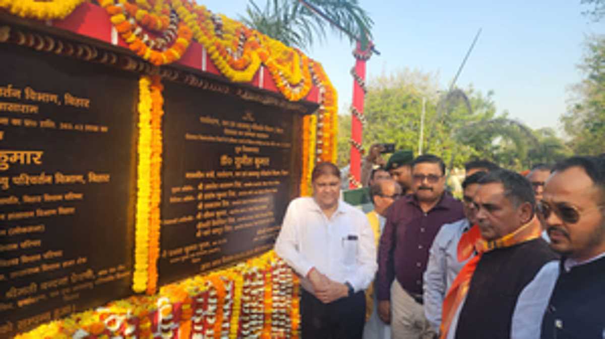 बिहार के मंत्री ने डेहरी ऑन सोन में एनिकट पार्क उन्नयन कार्य का किया शिलान्यास, कहा - पर्यटन को मिलेगा बढ़ावा