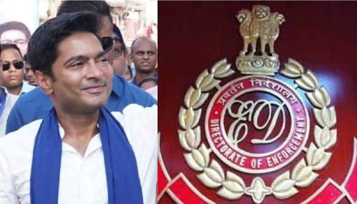 अभिषेक बनर्जी तीन अक्टूबर को ईडी के समक्ष नहीं होंगे पेश
