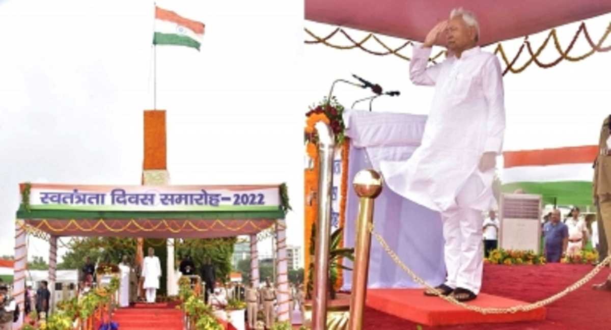 बिहार: पटना के गाँधी मैदान में मुख्यमंत्री नीतीश ने फहराया तिरंगा