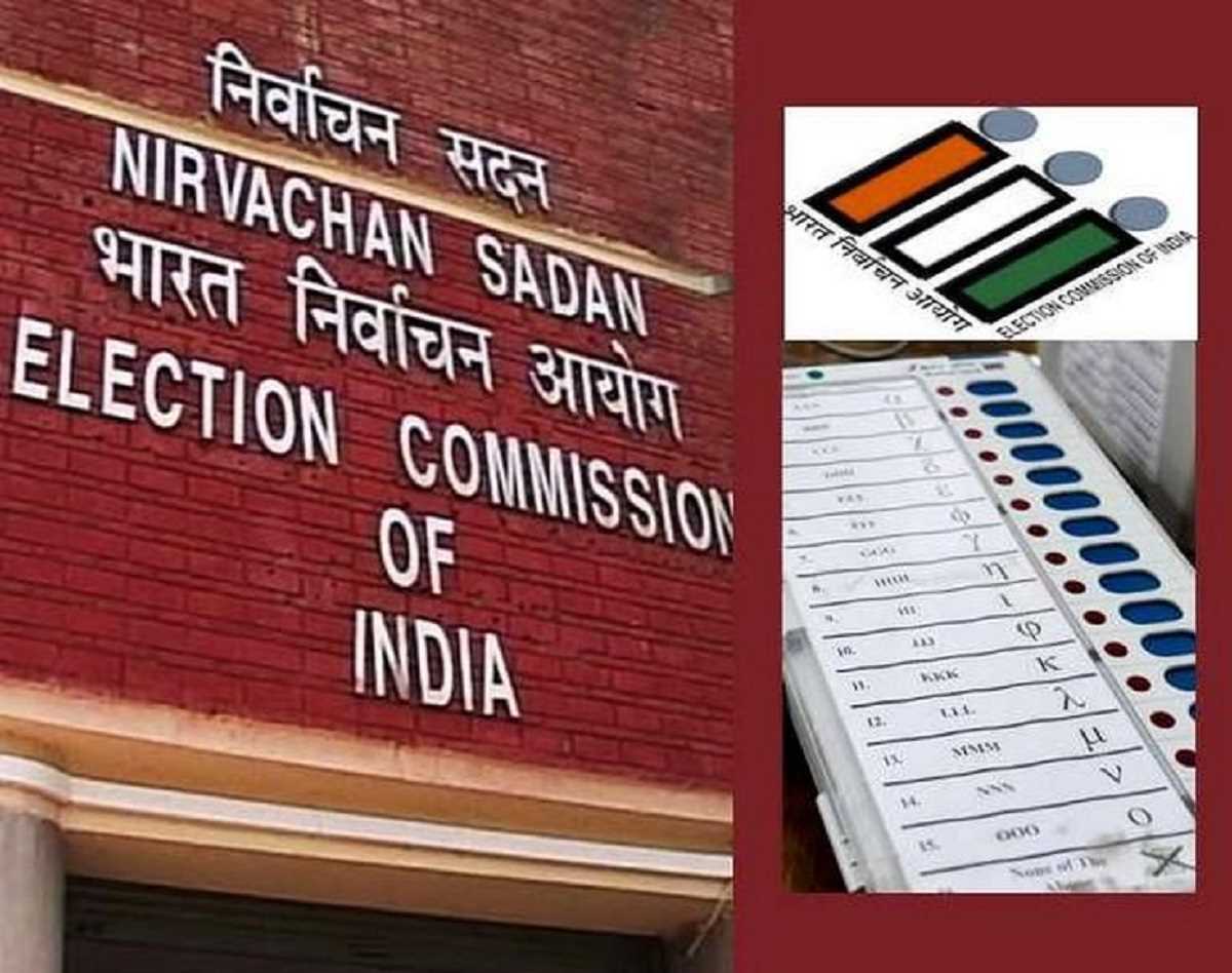 हरियाणा, झारखंड, महाराष्ट्र और जम्मू-कश्मीर विधानसभा चुनाव की तैयारियां शुरू हरियाणा, झारखंड, महाराष्ट्र और जम्मू-कश्मीर विधानसभा चुनाव की तैयारियां शुरू