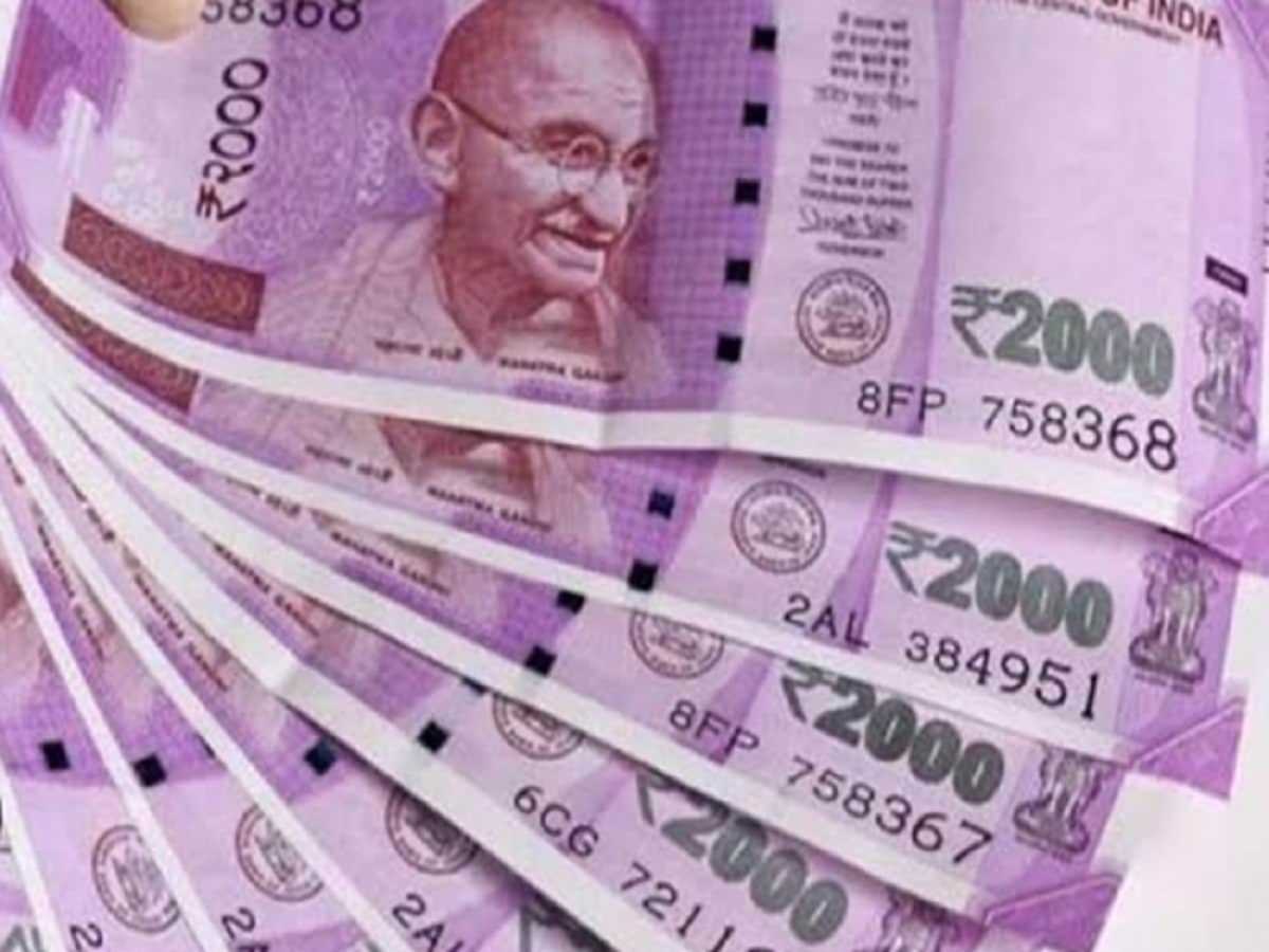 गुलाबी नोट बदलने का आज आखिरी दिन