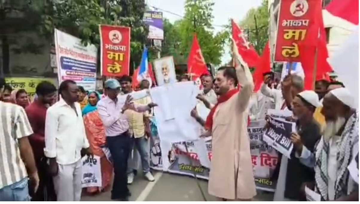 समस्तीपुर : वक्फ बिल के खिलाफ माले कार्यकर्ताओं का विरोध मार्च