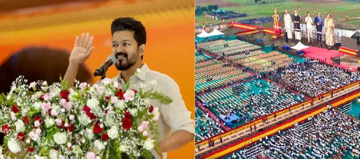 थलापति विजय की पार्टी टीवीके की पहली जनसभा आज, मुख्य स्थल पर जुटने लगी भीड़