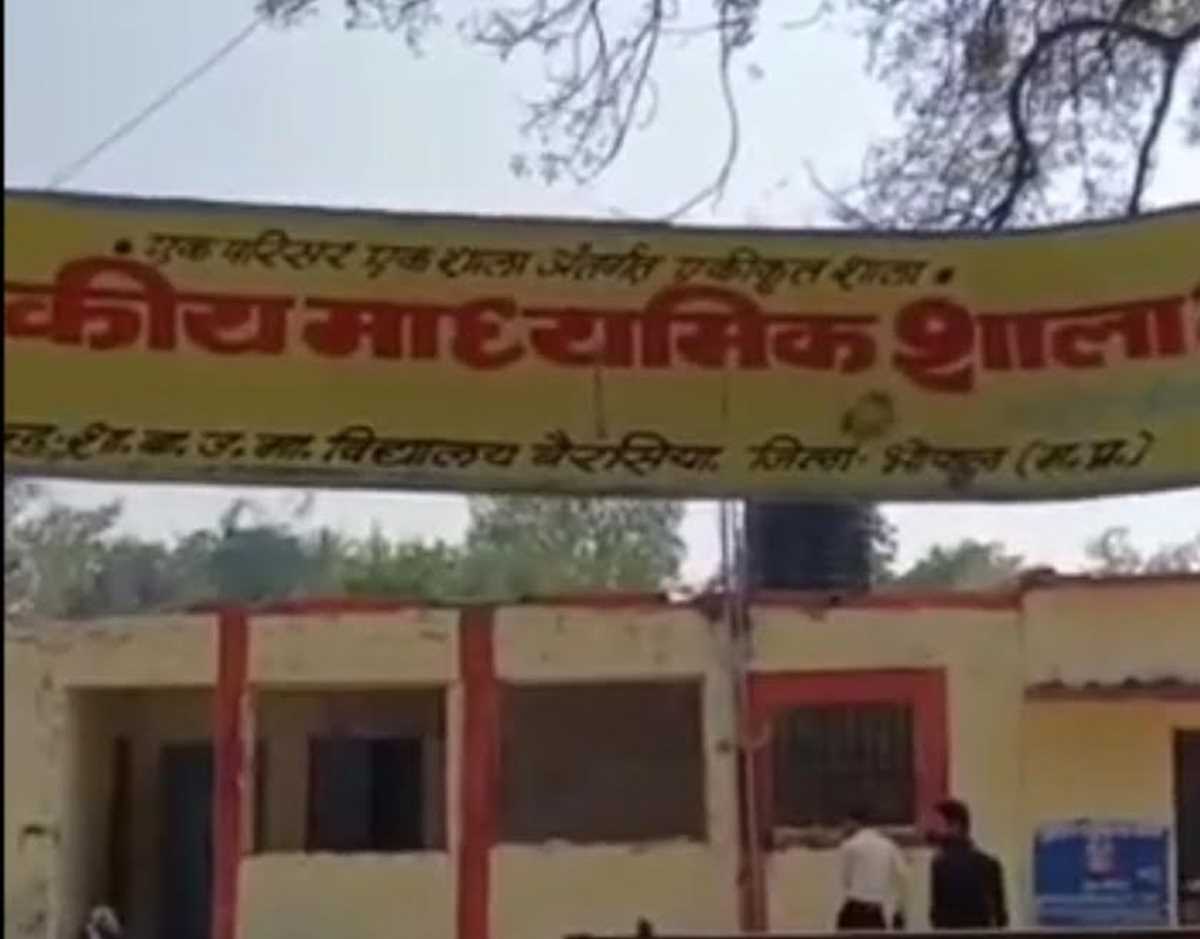 मिड डे मील बना जहर, 20 बच्चे बीमार, एसडीएम ने दिए जांच के आदेश