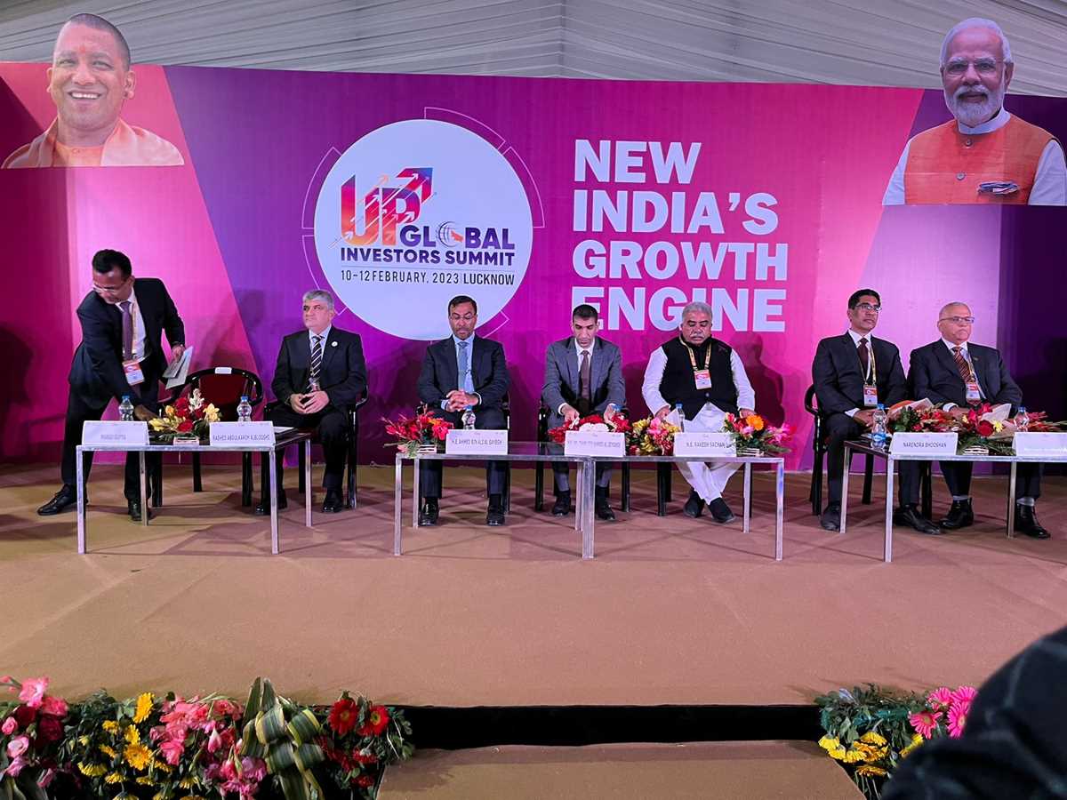 यूएई-यूपी के संबंधों के लिए मील का पत्थर साबित होगा जीआईएस