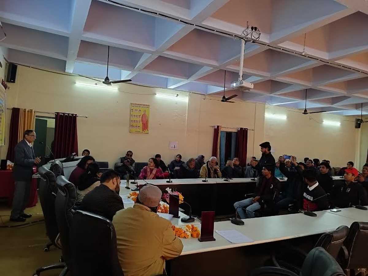 विज्ञान महाविद्यालय में आयोजित हुई रत्न विज्ञान पर कार्यशाला विज्ञान महाविद्यालय में आयोजित हुई रत्न विज्ञान पर कार्यशाला