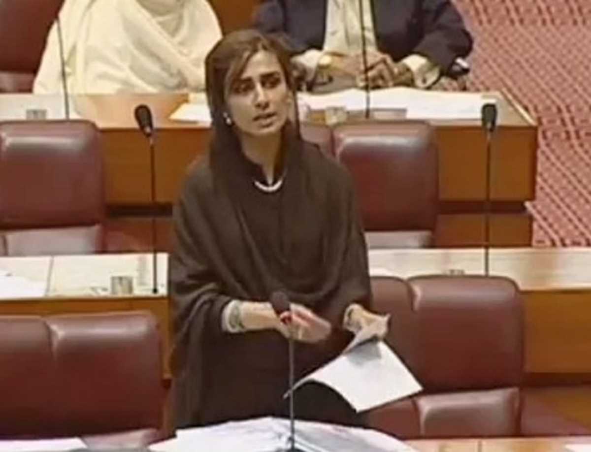 एफएटीएफ की ग्रे सूची से बचने के लिए पाकिस्तान ने महत्वपूर्ण विधेयक पारित किया एफएटीएफ की ग्रे सूची से बचने के लिए पाकिस्तान ने महत्वपूर्ण विधेयक पारित किया