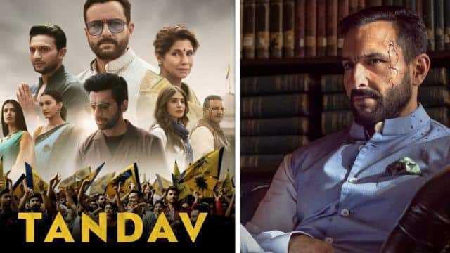 तांडव पर गरमाई सियासत, FIR से लेकर नोटिस जानिए पूरी खबर तांडव पर गरमाई सियासत, FIR से लेकर नोटिस जानिए पूरी खबर