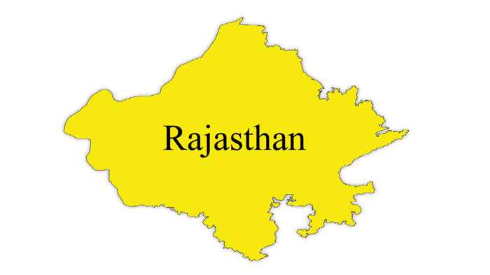 भीलवाड़ा में एक हमले में तीन लोग घायल