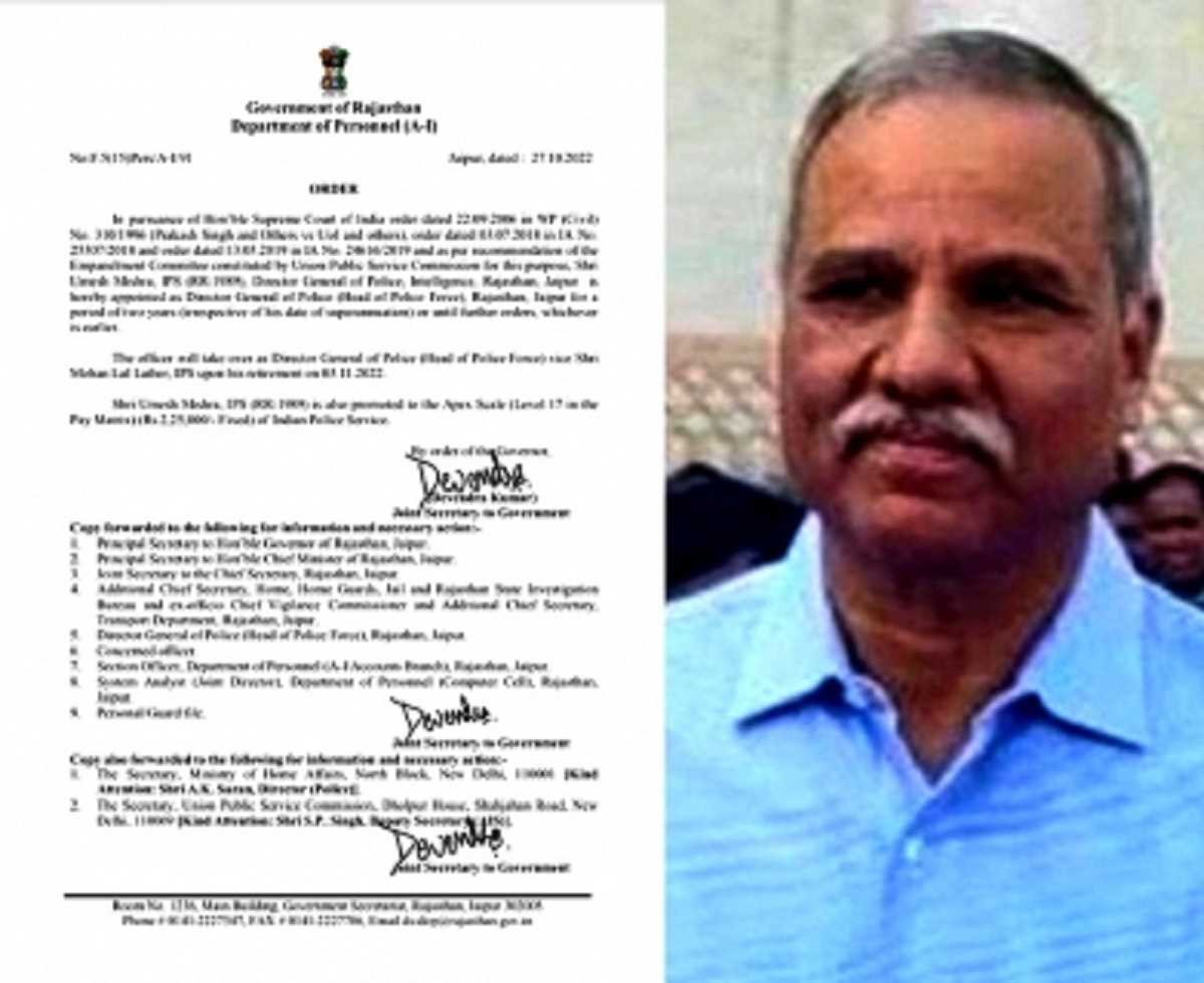 राजस्थान पुलिस के नए DGP बने उमेश मिश्रा, गहलोत सरकार के लिए बने थे संकटमोचक