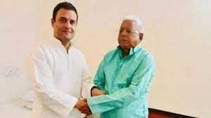 लालू यादव से मिलने दिल्ली एम्स पहुंचे राहुल गाँधी ,जाना हालचाल