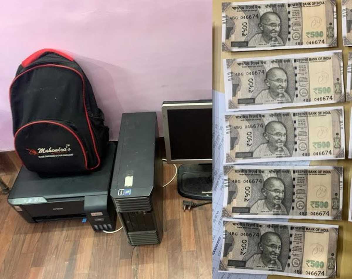 कलर प्रिंटर से घर मे ही छाप रहा था नोट, क्राइम ब्रांच ने पकड़ा