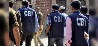 सीबीआई ने कोयला तस्करी मामले में फरार आरोपी के ठिकाने के बारे में जानकारी देने वाले को पुरस्कार की घोषणा