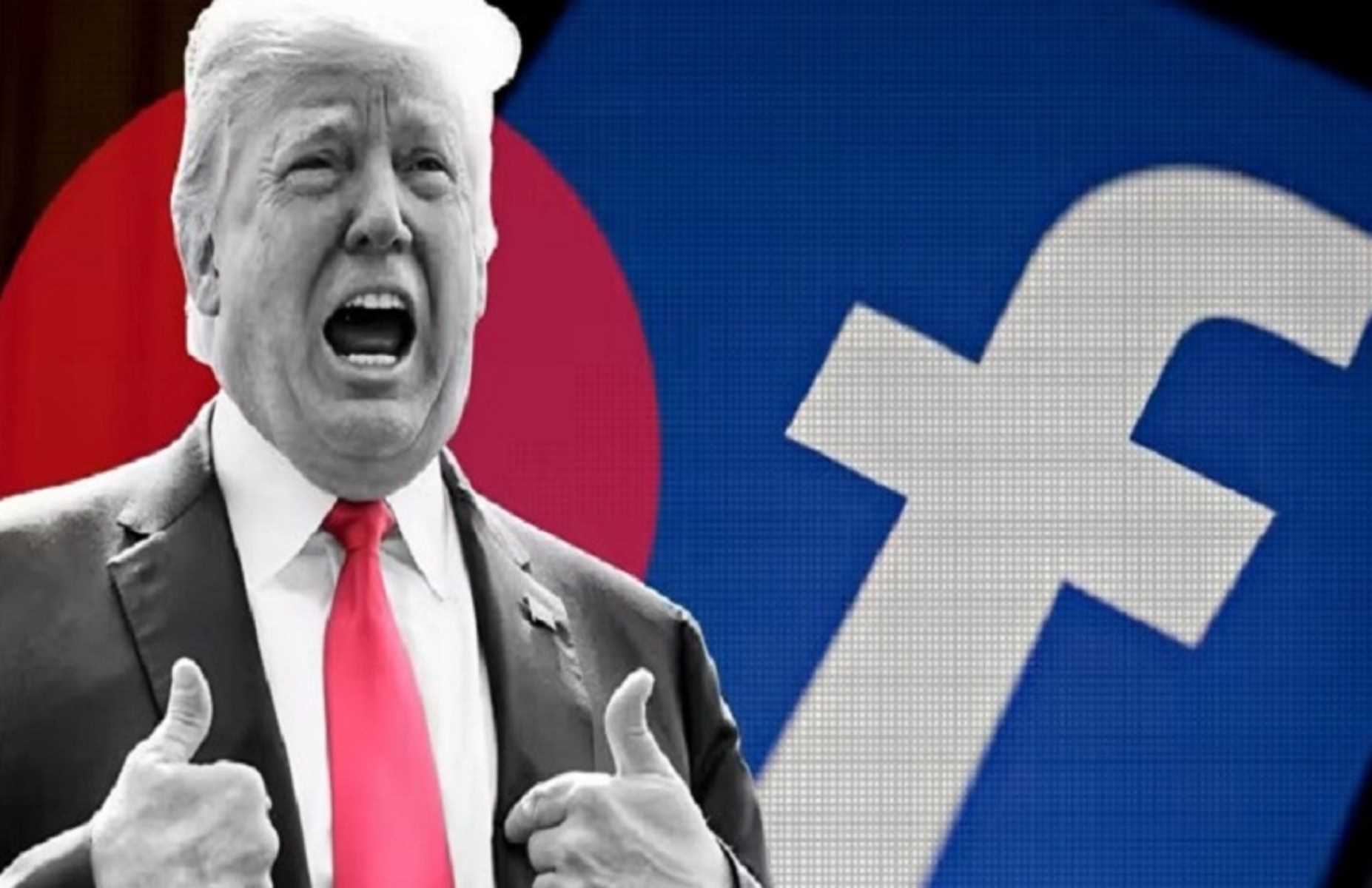 Trump का फेसबुक अकाउंट दो वर्षों के निलंबन के बाद बहाल