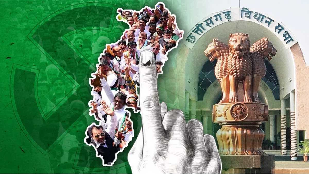 छत्तीसगढ़ में भाजपा ने कांग्रेस को शिकस्त देकर की जोरदार वापसी