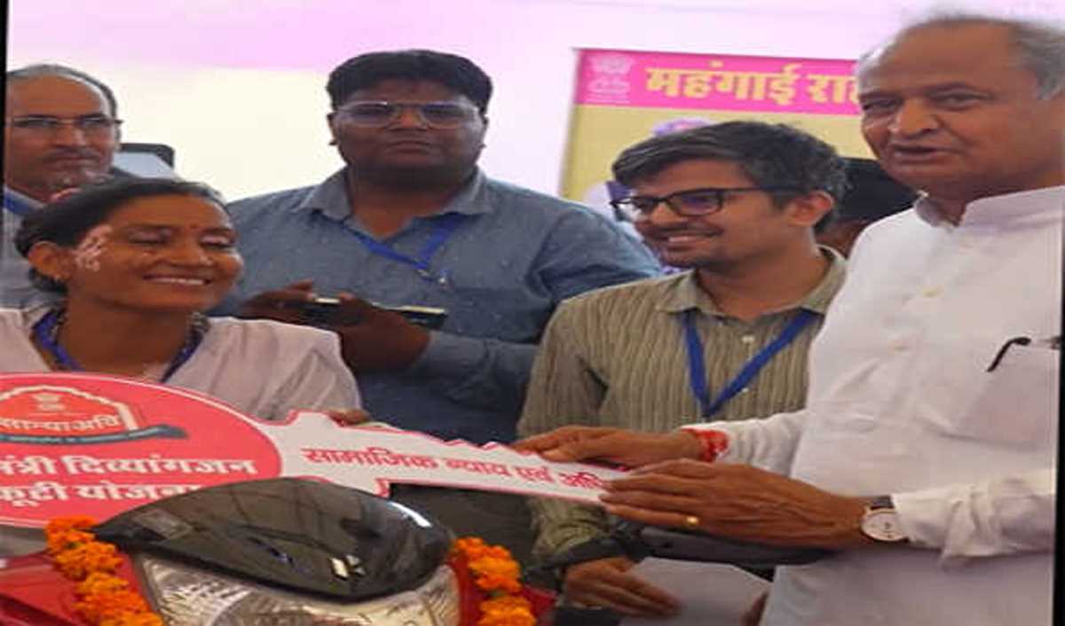 गहलोत खुद ले रहे महंगाई राहत शिविरों का फीडबैक