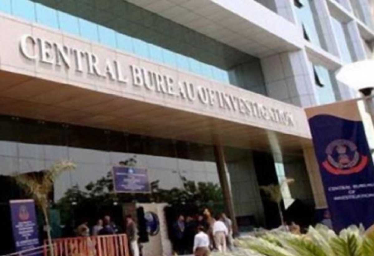 सीबीआई ने घूस मामले में रेल व्हील फैक्ट्री के प्रधान मुख्य अभियंता को किया गिरफ्तार