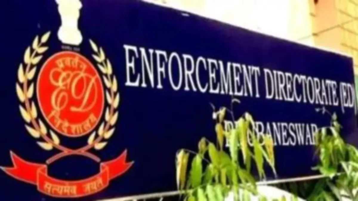 शिक्षक भर्ती घोटाला : ईडी के निदेशक कल कोलकाता में जांच में प्रगति की समीक्षा करेंगे