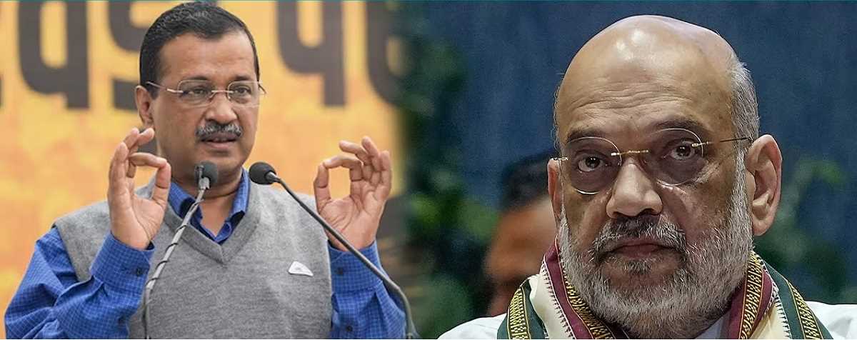 दिल्ली में बढ़ते अपराध को लेकर केजरीवाल ने गृहमंत्री अमित शाह पर साधा निशाना