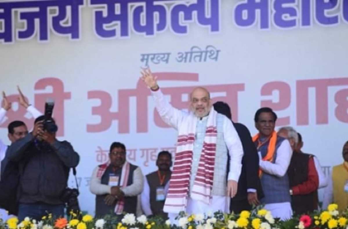 अमित शाह ने 24 में फिर से मोदी सरकार बनाने की अपील की, कहा- झारखंड में है लुटेरों-दलालों की सरकार